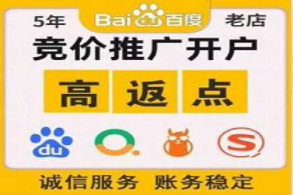 某教育机构的信息流广告投放与转化率提升之路